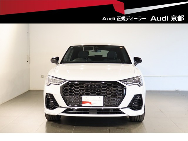 Q3スポーツバック ダイナミック エディション