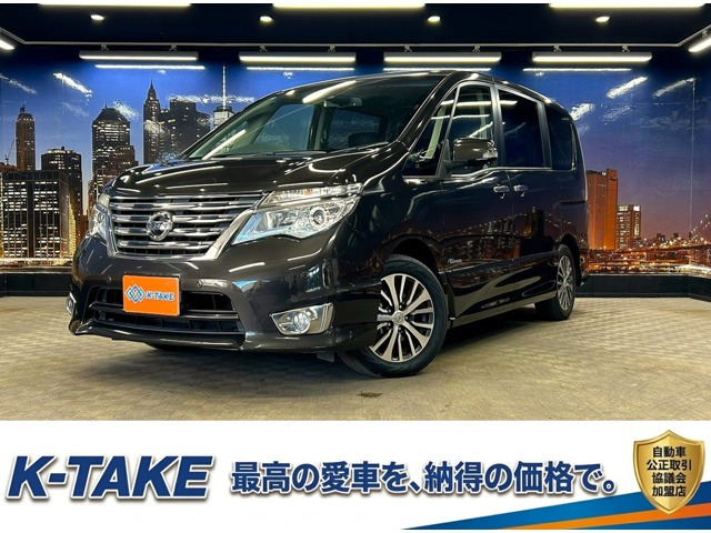 日産 セレナ 
