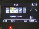 現車確認をお願いいたします。無料電話 0078-6003-670151  東海道線「辻堂駅」までお迎えに伺います。