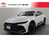 当社では、近畿2府4県(大阪・兵庫・京都・奈良・滋賀・和歌山)の方で、ご来店により現車の確認、お引渡しができるお客様に販売を限らせて頂きます。また転売・輸出目的、同業者様への販売は行っておりません