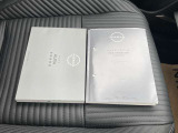メンテナンスノート、取扱説明書を完備しております。