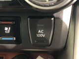 非常時やキャンプで役立つAC100V電源コンセントです。