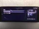 Bluetoothに接続することで、スマートフォンに入っている音楽アプリを車内で楽しめたり、通話が出来ます♪