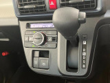 クルマの状態と評価点数を開示し、図解で表示いたしております。車両状態検査書はこちらの車両ページで閲覧できます。(※一部評価書が未設置の車両がある場合がございます)
