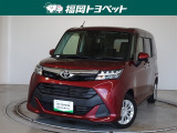 福岡県内お住まいの方に限らせていただきます。問い合わせ番号【8382075】