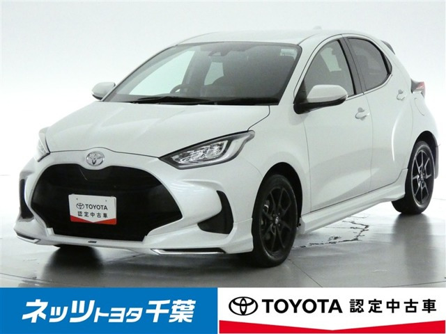 ヤリス 1.5 Z 