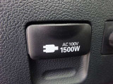 ラゲッジルーム内 AC100Vコンセント(1500W)電源