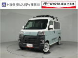 当社のプライスには納車整備代(車検整備または法令点検)が含まれての価格です、ご安心下さい。