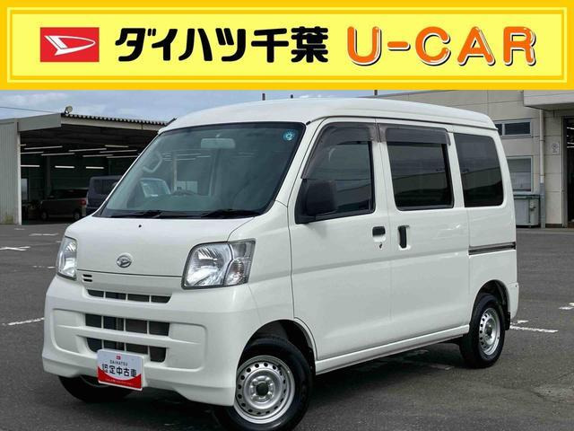ハイゼットカーゴ デラックス ハイルーフ ハイルーフ