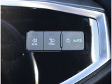 Audi正規ディーラーが高品質をお約束。高度な訓練・教育を受けたAudi専任メカニックが、100項目にもおよぶ精密な点検を実施いたします。すべてをクリアしたAudi車だけが、あなたのお手元に届けられるのです。