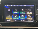 ノートオーラ 1.2 G レザーエディション 本革シート ワンオーナー