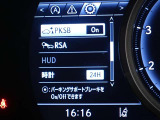 パーキングサポートブレーキを装備しております!低速走行時の衝突被害を低減してくれるので安心ですね♪