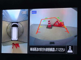 バックガイドモニターを装備しています、車庫入れもラクラクです。パノラミックビューモニターを搭載しています、上からの画像も表示されます。