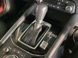 全てのトランスミッションのメリットを兼ね備えた理想的なAT、それがSKYACTIV-DRIVE(スカイアクティブドライブ)。「滑らかな変速」「ダイレクト感のあるシフトフィール」そして「低燃費」が特長です!