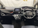 見通しのよいすっきりとした視界で、誰でも運転しやすいです。運転のしやすさは疲れにくさにも繋がりますよ♪