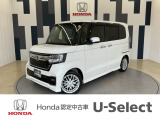 N-BOXカスタムが入庫しました!年式は令和3年、走行9,652km、グレードは「Lターボ ホンダセンシング」、ボディーカラーは、プラチナホワイトパールです。