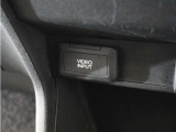 ◆ご遠方のお客様◆ご遠方のお客様でも、ご安心ください。ご自宅までのご納車もさせていただきます。お気軽にお声をおかけ下さい。