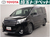 ご本人様がご来店、お車のご確認をいただ上での販売に限らせていただきます