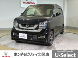 車名の由来:N-WGNの「N」はNシリーズが提案する「New」「Nippon」「Norimono(乗り物)」「Next」のそれぞれの頭文字も含め「これからの新しい日本の乗り物を創造する」という意味合い