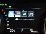 安全装備です。