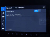 メール、お電話でのお問い合わせお待ちしております♪お気軽に掲載店舗まで、ご連絡ください!