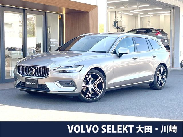 V60 B5 インスクリプション 