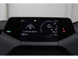マルチインフォメーションディスプレイ付きのメーターです!エコ運転へ導く多彩な情報を表示してくれます。
