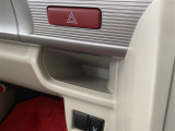 当店のお車をご覧いただきましてありがとうございます。お車についてのご質問やお見積りのご依頼、ご購入にあたってのご相談などは無料電話(0078-6002-312860)にお気軽にお問い合わせ下さい!