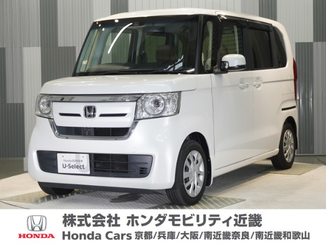 ホンダ N-BOX 