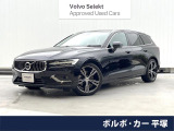 認定中古車・パノラマガラスサンルーフ・bowers&wilkins・黒革