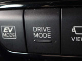 【DRIVE MODE】PWR・ ECOモード・NORMALモードの3種  ♪ 普段の運転ではECOモード、軽快な加速とECOを両立したいときはSモードをおすすめします。