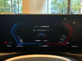 2024年式、走行距離15,300キロのお車です。