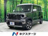 全周囲カメラ 衝突被害軽減システム 禁煙車 コーナーセンサー