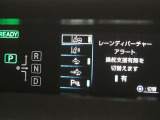 安全装備です。