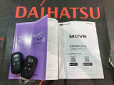 ご不明な点やお気づきの点はお気軽にお問い合わせ下さい!
