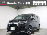 ホンダカーズ千葉U-Select成田へようこそ!人気車両で充実装備の一台!お薦めです!