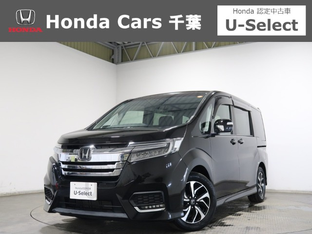 ステップワゴン 1.5 スパーダ ホンダ センシング