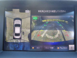 駐車時などで車両を空から見下ろしているような視点で周囲を表示。MOD(移動物 検知)機能付アラウンドビュ-モニタ-。お問い合わせは03-5672-1023へ