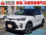 ☆いらっしゃいませ☆新車王国です。この度は当店のお車をご覧になっていただき、誠にありがとうございます!お客様に寄り添ったご案内をさせて頂きます♪