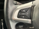 ステアリングにオーディオ操作スイッチが付いています。オーディオ画面に直接タッチしなくても操作が出来ますので、運転に集中できます。