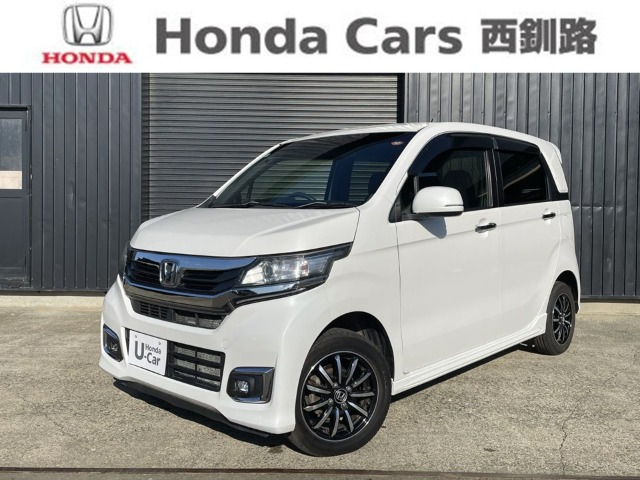 N-WGNカスタム G 4WD