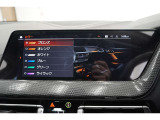 ワイド液晶搭載で見やすいHDDナビゲーションを搭載♪☆お問合せ(無料ダイヤル)0078-6002-613077迄お待ちしております。