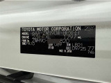 この度は当社の中古車をご検討いただきましてありがとうございます。何かご不明な点がございましたらお気軽にお問い合わせください。☆最後までご覧いただきましてありがとうございました!☆