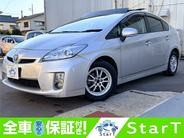 プリウス 1.8 G 