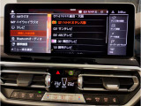 業界屈指の車両検査専門会社「AIS」による「安心・安全」のお車選びが出来るように公平な第三者機関として厳正な「車両検査」を行っております。   ★15年連続BMW販売台数全国TOPの信頼と実績!★