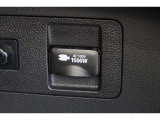 便利な家庭用電源(100Vコンセント)も装備しています。
