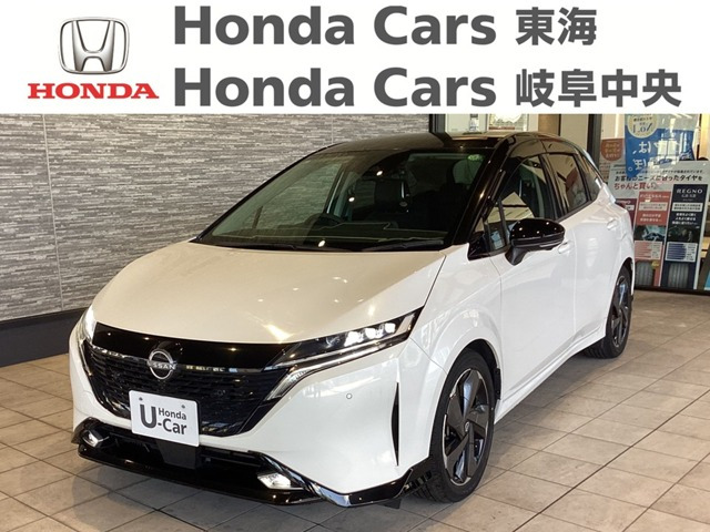 日産 ノートオーラ 