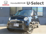 この度はN-ONEをご覧いただきありがとうございます。こちらのお車はホンダカーズ札幌中央U-select札幌東にて展示しております。