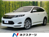 禁煙車 純正9型ナビ 全周囲カメラ JBLサウンド サンルーフ