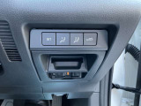 運転席右側に各種安全装備の切替スイッチがございます!!詳しくはスタッフまで。